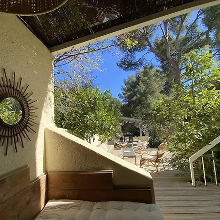 2-4 Pers A 300m De La Avec Climatisation - Fr-1-770-60 * ليه ليكيه